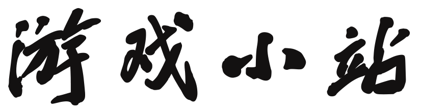 翔安区娱乐网